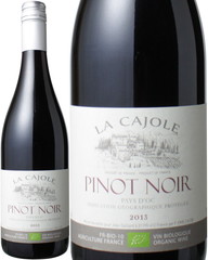 ラ・カジョル　オーガニック　ピノ・ノワール　2013　モアラール　赤　 La Cajole Pays dOc Pinot Noir   スピード出荷