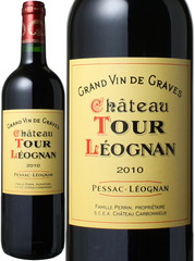シャトー・トゥール・レオニアン　2010　赤　 Chateau Tour Leognan Rouge   スピード出荷