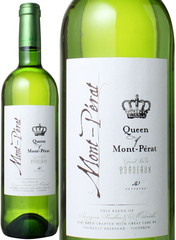 シャトー・モンペラのセカンドワイン！　クイーン・オブ・モン・ペラ・ブラン　2018　白　 Queen of Mont Perat Blanc　スピード出荷