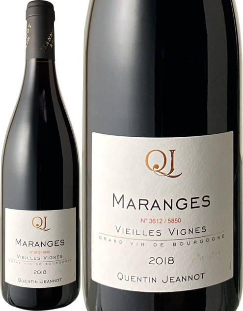 マランジュ　ヴィエイユ・ヴィ―ニュ　2018　フィリップ・ジャノ　赤　 Maranges Vieilles Vignes / Domaine Philippe Jeannot  スピード出荷