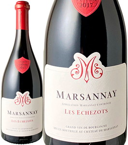 マルサネ　レ・シェゾ　2020　シャトー・ド・マルサネ　赤 Marsannay Les Echezots / Chateau de Marsannay  スピード出荷