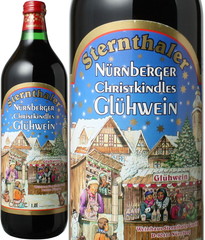 グリューワイン（ホットワイン）　1000ml　NV　シュテルンターラー　赤　 Nurnberger Christkindles Gluhwein / Sternthaler   スピード出荷