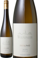 リースリング　ウィーン　2013　ヴィーニンガー　白　 Riesling Wein / Wieninger   スピード出荷