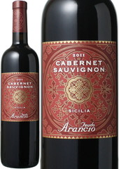 【イタリアワインSALE】フェウド・アランチョ カベルネ・ソーヴィニヨン 2022 赤 Feudo Arancio Cabernet Sauvignon　スピード出荷【赤ワイン】