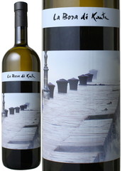 シャルドネ・セレツィオーネ　2012　カンテ　白 Chardonnay Selezione La Bora de kante / Kante   スピード出荷
