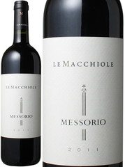 メッソリオ　2011　レ・マッキオーレ　赤　 Messorio  / Le Macchiole   スピード出荷