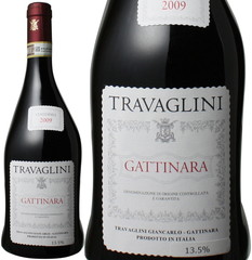ガッティナーラ　2010　トラヴァリーニ　赤　 Gattinara / Travaglini   スピード出荷