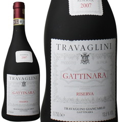ガッティナーラ・リゼルヴァ　2007　トラヴァリーニ　赤　 Gattinara Riserva / Travaglini   スピード出荷