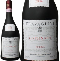 ガッティナーラ・リゼルヴァ　2004　トラヴァリーニ　赤　 Gattinara Riserva / Travaglini   スピード出荷
