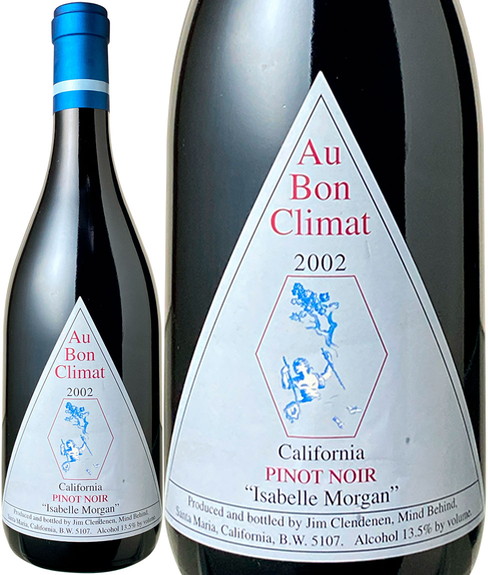 オー・ボン・クリマ　ピノ・ノワール　イザベル　2002　赤　 Au Bon Climat Pinot Noir Isabell  / Jim Clendenen  スピード出荷
