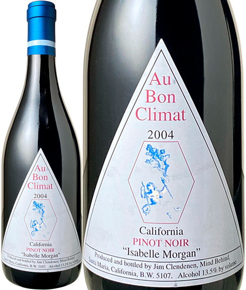 オー・ボン・クリマ　ピノ・ノワール　イザベル　2004　赤　 Au Bon Climat Pinot Noir Isabell  / Jim Clendenen  スピード出荷