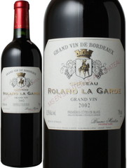シャトー・ローラン・ラ・ギャルド　グラン・ヴァン　2014　赤 Chateau Roland La Garde Grand Vin   スピード出荷