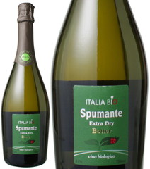 【イタリアワインSALE】スプマンテ　エクストラ・ドライ　オーガニック　NV　ボッター・カルロ　白　 Supmante Extra Dry Bio / Botter Carlo   スピード出荷【白ワイン】