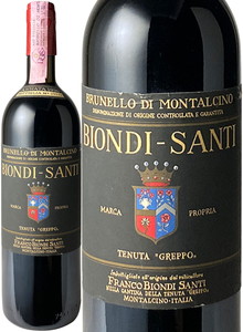 ブルネッロ・ディ・モンタルチーノ　1996　ビオンディ・サンティ　赤　 Brunello di Montalcino / Biondi Santi  スピード出荷
