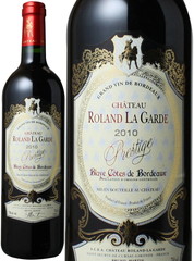 【フランスワインSALE】シャトー・ローラン・ラ・ギャルド　プレステージ　2019　赤 Chateau Roland la Garde Prestige   スピード出荷【ボルドー】