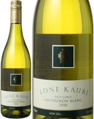 ローン・カウリ　ソーヴィニヨン・ブラン　2016　白 Lone Kauri Sauvignon Blanc   スピード出荷