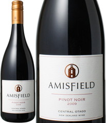 アミスフィールド ピノ・ノワール 2020 赤 Amisfield Pinot noir   スピード出荷