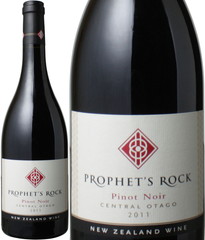 プロフェッツ・ロック　ピノ・ノワール　2015　フランソワ・ミエ　赤 Prophets Rock Pinot Noir   スピード出荷