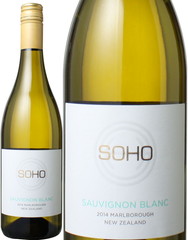 ペギー　マールボロ　ソーヴィニヨン・ブラン　2023　ソーホーワイン　白 Sauvignon Blanc Marlborough / SOHO   スピード出荷