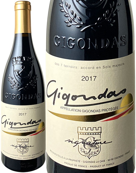 ジゴンダス　シグネチャー　2018　ジゴンダス・ラ・カーヴ　赤※ヴィンテージが異なる場合があります。 Gigondas Signature / Gigondas La Cave  スピード出荷