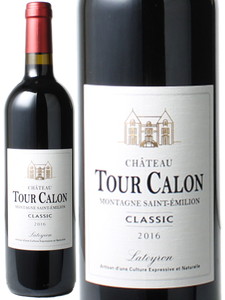 【フランスワインSALE】シャトー・トゥール・カロン 2016 赤 Chateau Tour Calon   スピード出荷【ボルドー】