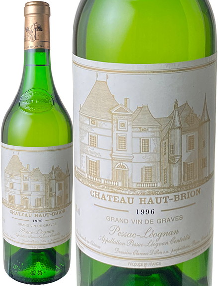 シャトー・オー・ブリオン　ブラン　1996　白　 Chateau Haut Brion Blanc  スピード出荷