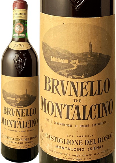 ブルネッロ・ディ・モンタルチーノ　1970　カスティリオン・デル・ボスコ　赤　 Brunello di Montalcino / Castiglion del Bosco  スピード出荷