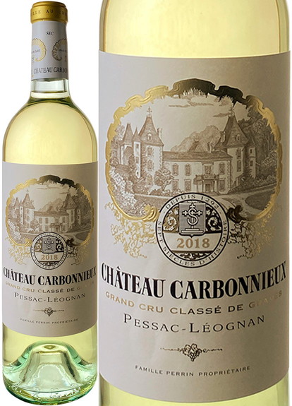 シャトー・カルボニュー　ブラン　2018　白　 Chateau Carbonnieux Blanc  スピード出荷