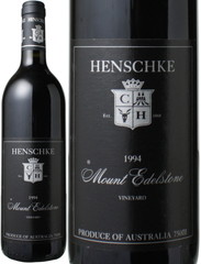 ヘンチキ　マウント・エーデルストーン・シラーズ　1994　赤　 Henschke Mount Edelstone Vineyard    スピード出荷