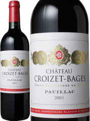 シャトー・クロワゼ・バージュ　2003　赤　 Chateau Croizet Bages   スピード出荷