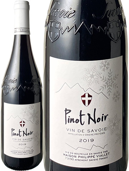 サヴォワ　ピノ・ノワール　2019　フィリップ・ヴィアレ　赤　※ヴィンテージが異なる場合があります。 Savoie Pinot Noir / Philippe Viallet  スピード出荷