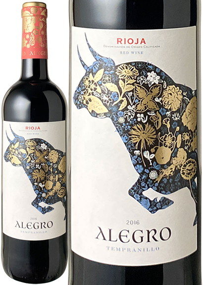 アレグロ・テンプラニーリョ　2016　クリアドーレス・デ・リオハ　赤　 Alegro Tempranillo / Criadores d Rioja  スピード出荷