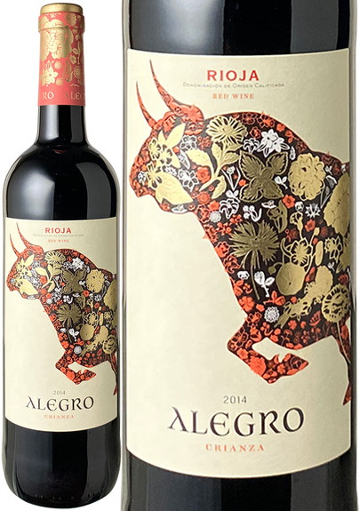 アレグロ・クリアンサ　2014　クリアドーレス・デ・リオハ　赤　※ヴィンテージが異なる場合があります。 Alegro Crianza / Criadores d Rioja  スピード出荷