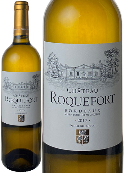 【フランスワインSALE】シャトー・ロックフォール・ブラン　2018　白 Chateau Roquefort Blanc  スピード出荷【ボルドー】