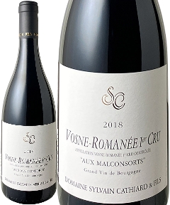 ヴォーヌ・ロマネのワイン | ワインショップ ドラジェ 本店