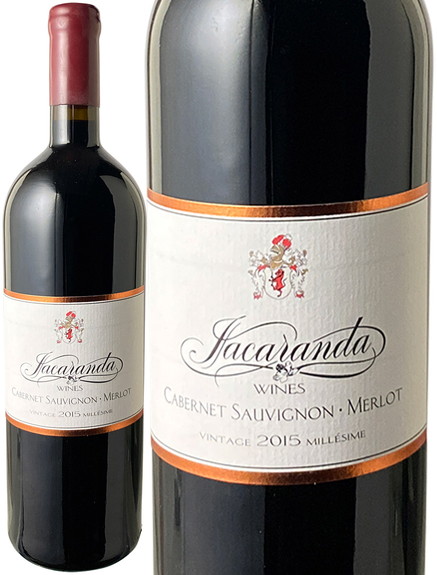ジャカランダ　カベルネ・メルロー　2015　ジャカランダ・ワインズ　赤　 Jacaranda Cabernet Merlot / Jacaranda Wines  スピード出荷