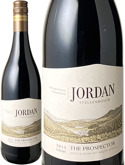 ジョーダン・ザ・プロスぺクター　シラー　2015　ジョーダン・ワイナリー　赤　 Jordan The Prospector Syrah / Jordan Winery  スピード出荷