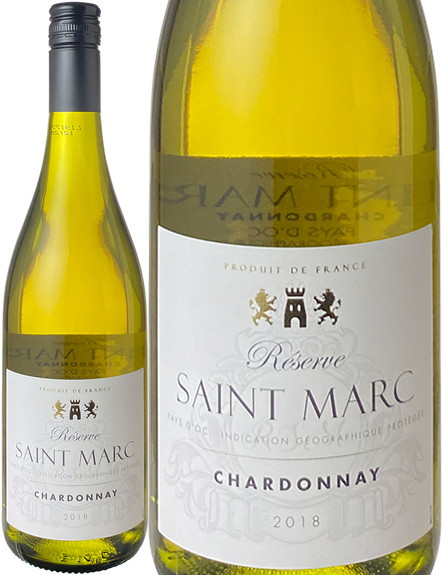 サンマルク　シャルドネ　2018　白　※ヴィンテージが異なる場合があります。 Saint Marc Chardonnay / Foncalieu   スピード出荷