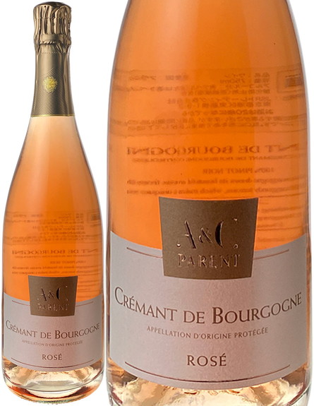 クレマン・ド・ブルゴーニュ　ロゼ　2017　パラン　ロゼ Cremant De Bourgogne Rose / Domaine Parent  スピード出荷