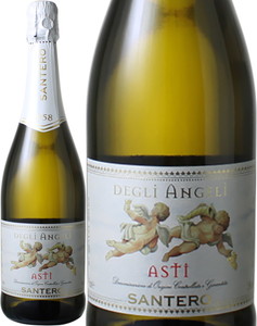 【イタリアワインSALE】天使のアスティ・サンテロ　NV　白　 Asti Degli Angeli   スピード出荷【泡】