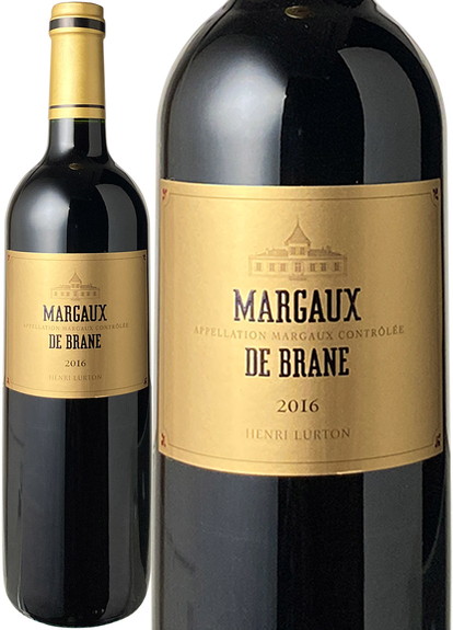 マルゴー・ド・ブラーヌ　2016　赤　 Margaux De Brane  スピード出荷