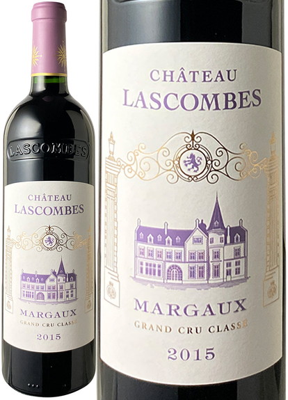 シャトー・ラスコンブ　2015　赤　 Chateau Lascombes  スピード出荷