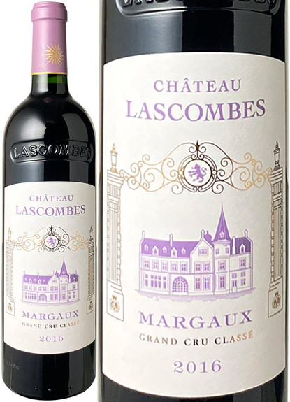 シャトー・ラスコンブ　2016　赤　 Chateau Lascombes  スピード出荷