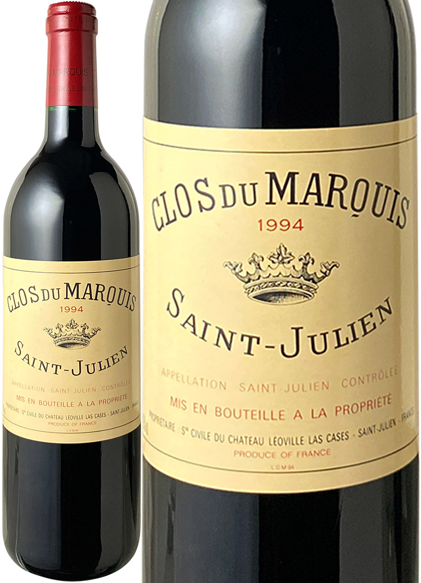 クロ・デュ・マルキ 1994 赤 Clos Du Marouis スピード出荷 | ワイン