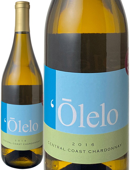 オーレロ　シャルドネ　セントラル・コースト　2016　オーレロ　白　 Chardonnay Central Coast / Olelo  スピード出荷