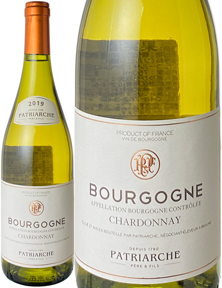 ブルゴーニュ　シャルドネ　2020　パトリアッシュ・ペール・エ・フィス　白※ヴィンテージが異なる場合があります。 Bourgogne Aoc Chardonnay / Patriarche  スピード出荷