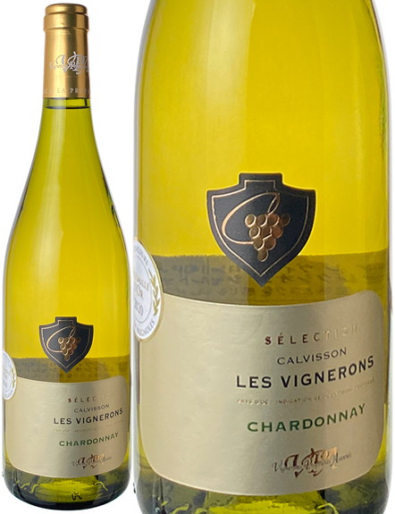 ワイン ラングドック・ルーション セレクシオン・シャルドネ 2022 カルヴィソン  白 ※ヴィンテージが異なる場合があります。 Selection Chardonnay / Calvisson  スピード出荷