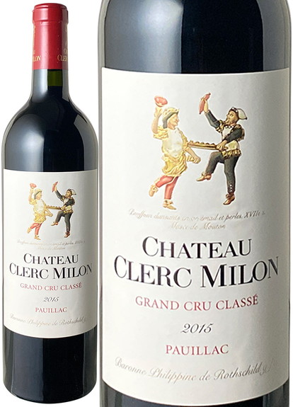 シャトー・クレール・ミロン　2015　赤　 Chateau Clerc Milon  スピード出荷