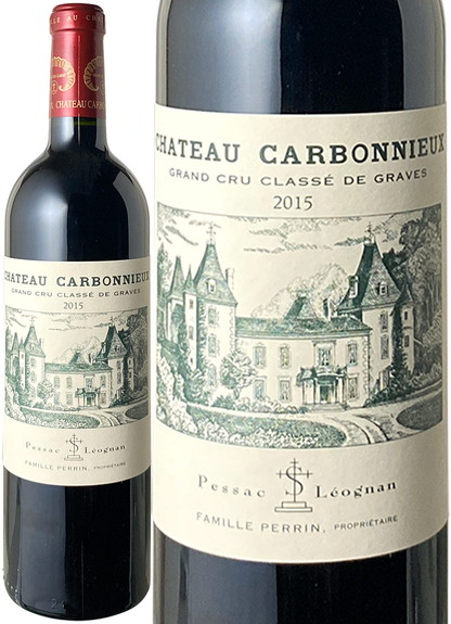 シャトー・カルボーニュ　ルージュ　2015　赤　 Chateau Carbonnieux Rouge  スピード出荷