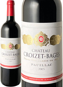 シャトー・クロワゼ・バージュ　2005　赤　 	Chateau Croizet Bages  スピード出荷
